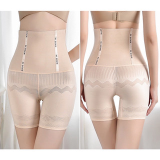 Quần gen nịt bụng cạp cao MADE IN.
