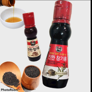 Dầu mè hàn quốc chai 110ml