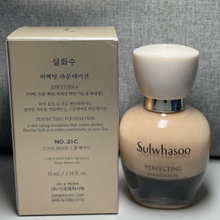 Kem Nền Sulwhasoo Perfeting Foundation Fond De Teint NO.21C 35ml