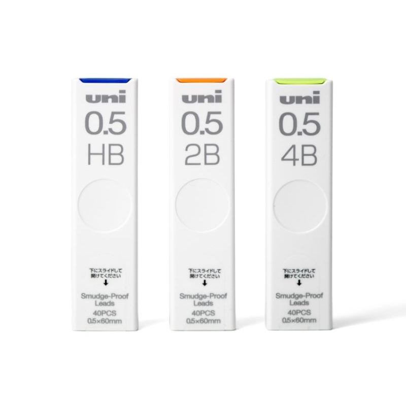 Ngòi chì kim Uni 202 Nano Dia và UL-1405 0.5 - 0.3mm