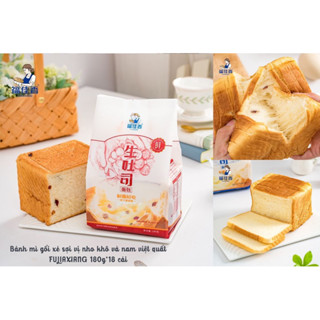 Bánh mì sandwhich cắt lát (nhân nho, việt quất, vị sữa), bánh mì ăn sáng đủ loại