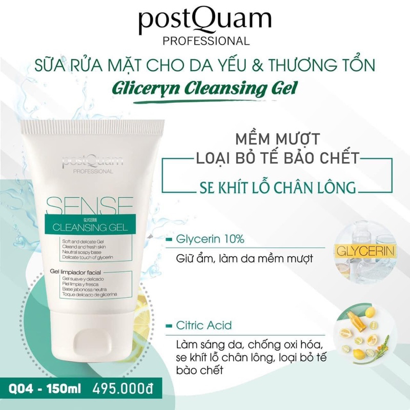(Hoả Tốc) SỮA RỬA MẶT CHO DA YẾU VÀ TỔN THƯƠNG POSTQUAM SENSE CLEANSING GEL 150ml