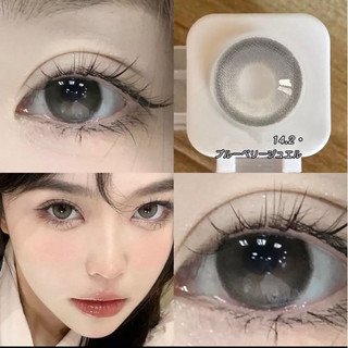 Kính áp tròng lens cận giãn tròng vừa nhẹ 14.2mm cho mắt đi học lens 14.2 mm giãn tròng độ cận
