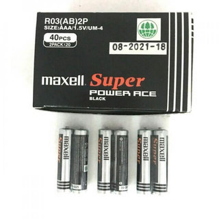 [CHÍNH HÃNG] Vỉ 2 viên Pin đũa AAA Maxell màng co