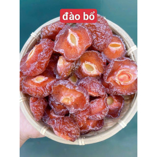 MỨT ĐÀO BỔ ĐÔI HỦ PET 400G