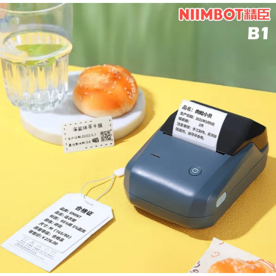 Niimbot B1 - Máy In Nhãn Bluetooth Di Động Bỏ Túi, Máy Làm Nhãn Mã Vạch, Mã QR, Mã VNPAY