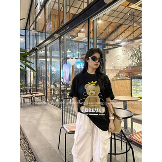 Áo pull gấu forever [HÌNH THẬT SHOP CHỤP]