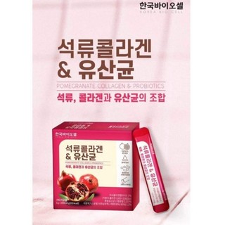 Bột Collagen chiết xuất lựu + Lợi khuẩn Biocell Hàn Quốc hộp 30 gói