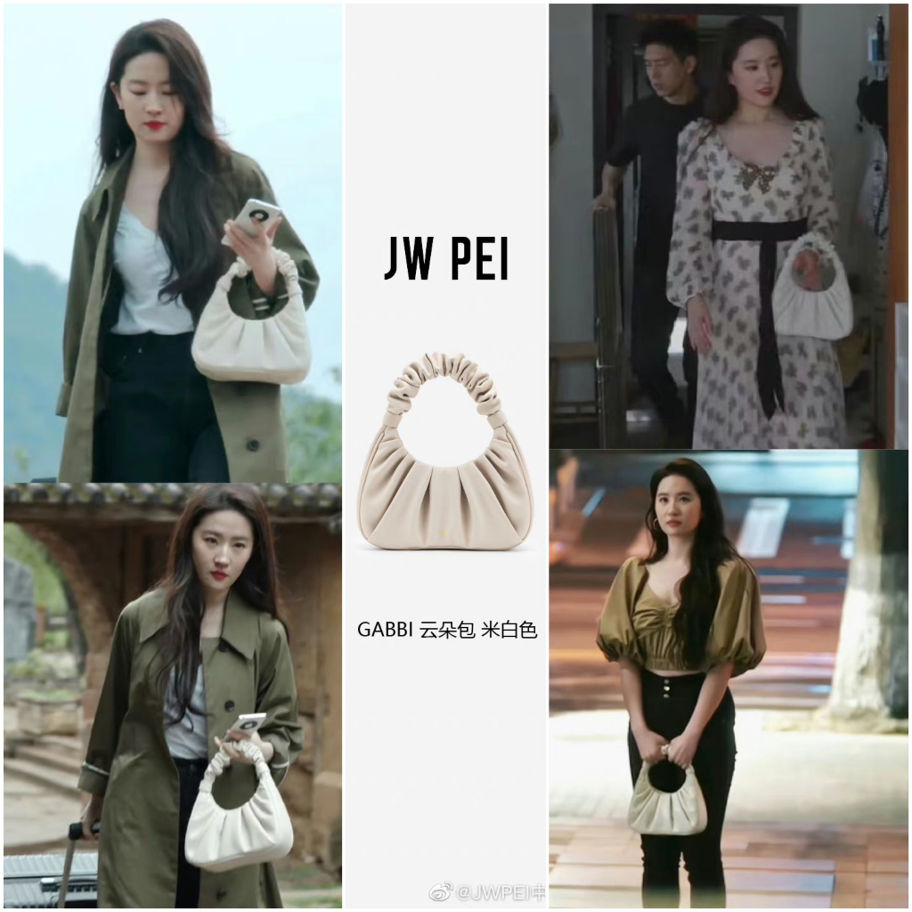 Túi Kẹp Nách JW PEI Gabbi Ruched Hobo Handbag Bản Vip Size 25 Full Box