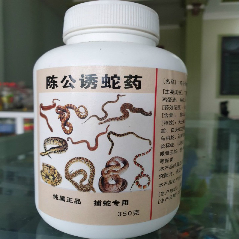 Thuốc bẫy rắn, thuốc dụ rắn ăn hàng loại 1 siêu nhậy 350g dạng bột chuyên dùng bẫy rắn