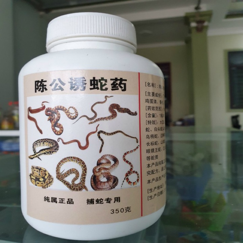 Thuốc bẫy rắn, thuốc dụ rắn ăn hàng loại 1 siêu nhậy 350g dạng bột chuyên dùng bẫy rắn