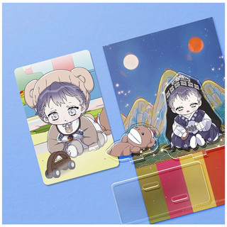 Standee Baby Con Sóng Dõi Theo Em