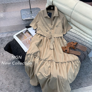Váy maxi DO cổ đức kèm belt (sale)