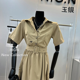 Váy maxi DO cổ đức kèm belt (sale)