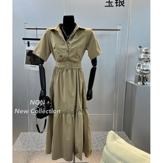 Váy maxi DO cổ đức kèm belt (sale)