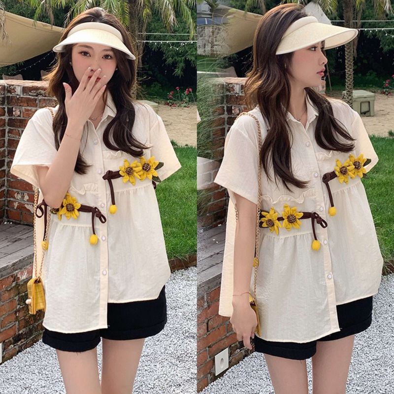 B18 Set Babydoll Áo Lệch Tà Đính Hoa Len Hướng Dương Kèm Quần Short