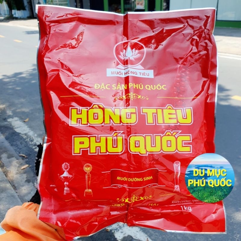 Muối Hồng Tiêu Phú Quốc - gói 1kg