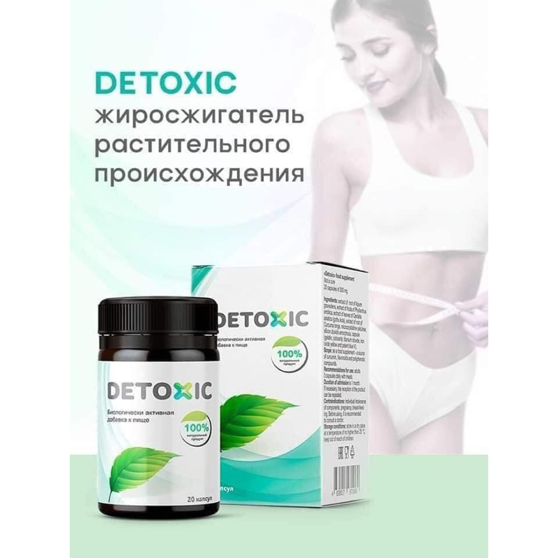 VIÊN UỐNG DIỆT KÝ SINH TRÙNG DETOXIC CỦA NGA