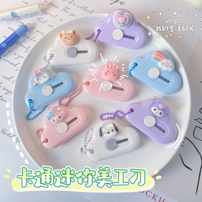 RỌC GIẤY ĐÁM MÂY