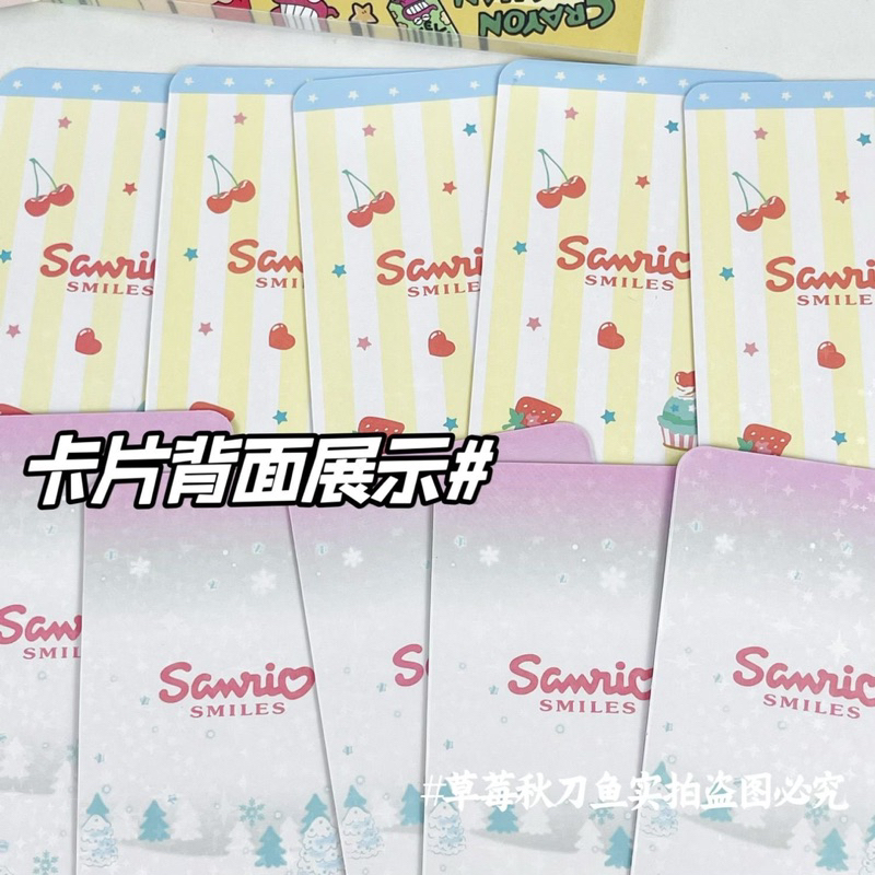 Set 5 thẻ card bo góc hologram nhân vật Sanrio Kuromi Melody Cinnamoroll Pompurin Kitty Pochacco dễ thương