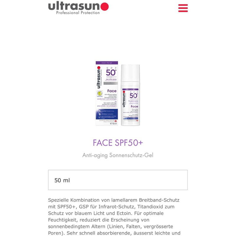 (2024)Kem chống nắng Ultrasun face spf50+ anti-aging 𝐬𝐨𝐧𝐧𝐞𝐧𝐬𝐜𝐡𝐮𝐭𝐳-𝐠𝐞𝐥