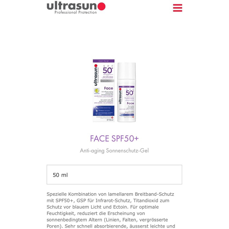 Kem chống nắng Ultrasun face spf50+ anti-aging 𝐬𝐨𝐧𝐧𝐞𝐧𝐬𝐜𝐡𝐮𝐭𝐳-𝐠𝐞𝐥