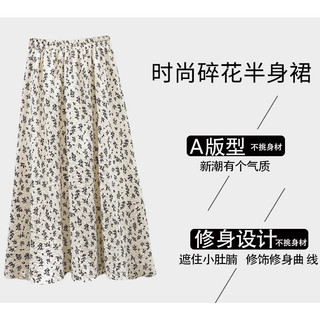 VÁY VOAN HOA THANH LỊCH NỮ TÍNH