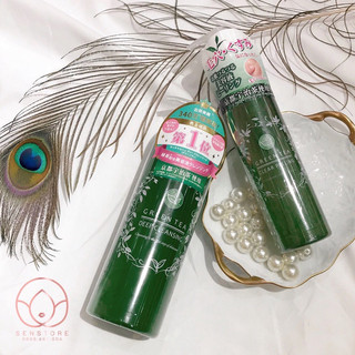 Gel Tẩy Trang Santa Marche Green Tea Deep Cleansing 200ml