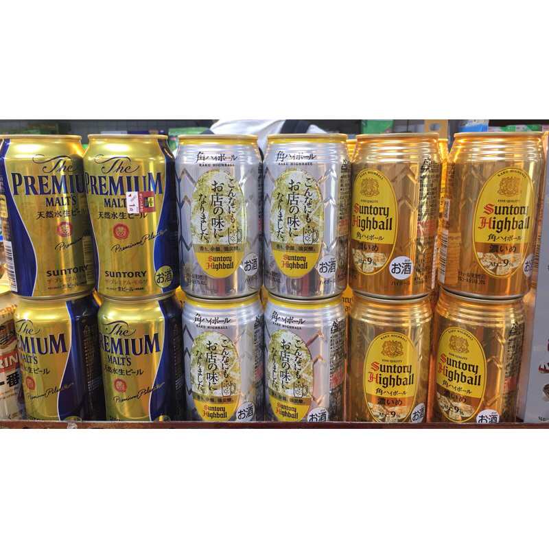 BIA SUNTORY HIGHBALL 350ML / BIA SUNTORY PREMIUM MALTS 350ML