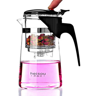 Bộ bình pha trà, Ấm pha trà thủy tinh chịu nhiệt Heisou, Dung tích 750ml