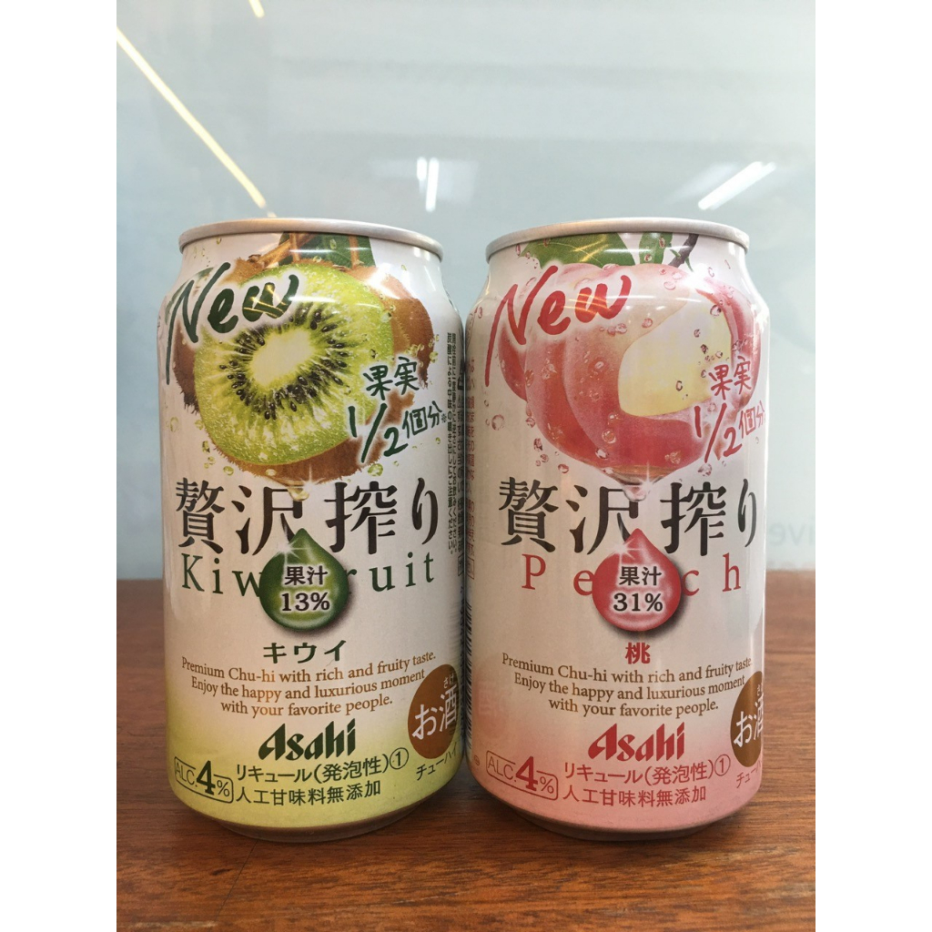 (Bia) Nước giải khát có ga Asahi 350ml - nồng độ 4% (vị trái cây Hương vị: Đào - Kiwi)