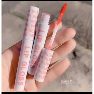 Son kem lì lips Gloss mềm mịn mướt môi màu đẹp