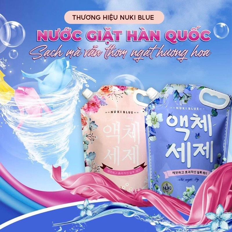 Nước Giặt Xả Hàn Quốc NUKI BLUE 2KG, Sạch Sâu Thơm Lâu