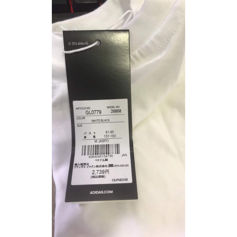 Áo thun adidas nữ code GL0779 sale 40%