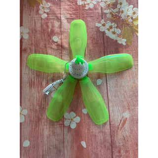 Quạt màn mini MDLE :920 sải cánh 60cm