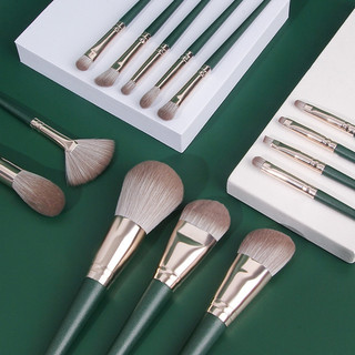 Bộ cọ trang điểm 14 món có kèm ví, cọ trang điểm màu xanh makeup nội địa trung
