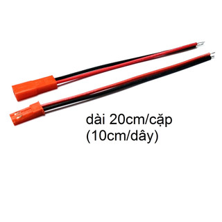 cặp Cáp JST 26AWG 2 Pin (dây đực + dây cái)