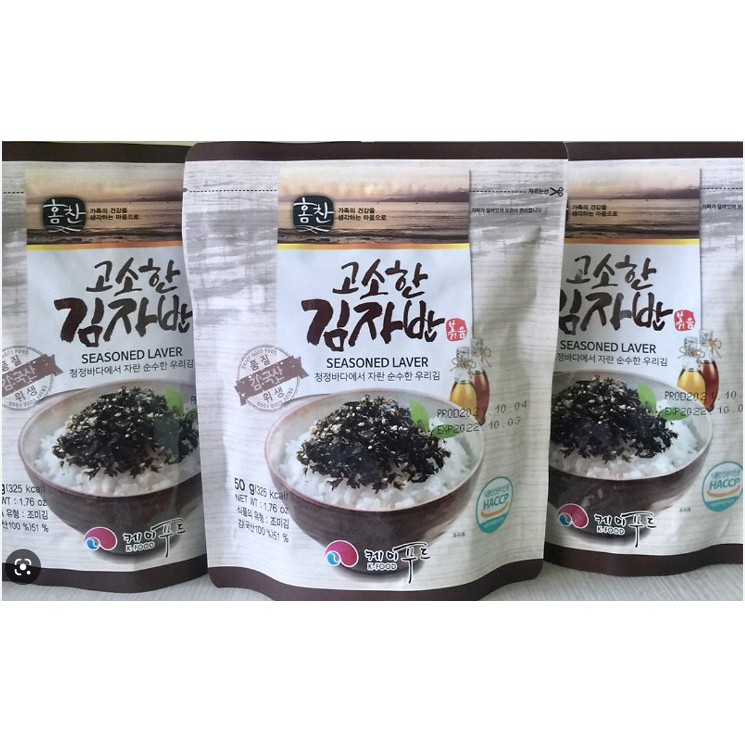 Thùng 20 gói Rong biển trộn cơm 50g