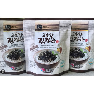 Thùng 20 gói Rong biển trộn cơm 50g