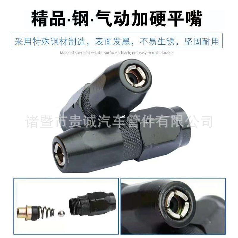 Đầu Bơm Mỡ Bò Phụ Kiện Nam Việt - Bơm Mỡ Bò Đầu Bằng Dùng Cho Tay Bơm Mỡ Tay Dậm Chân Hoặc Bằng Khí Nén