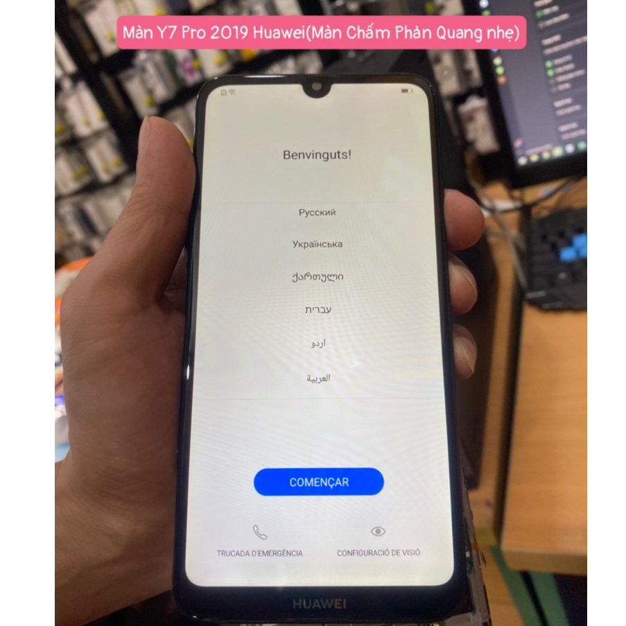 Màn Y7 Pro 2019 Huawei ( Màn chấm phản quang nhẹ)