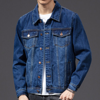Áo khoác jean nam TL85 Shop Thành Long chuyên áo khoác nam