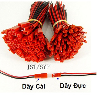 1 cặp cáp jst 26awg 2 pin