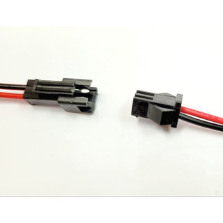 cặp  Cáp JST SM 2P (Jack JST SM 2 Pin) (dây đực + dây cái)