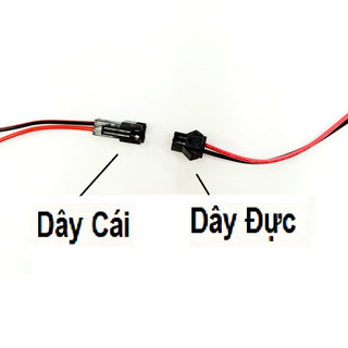 cặp  Cáp JST SM 2P (Jack JST SM 2 Pin) (dây đực + dây cái)