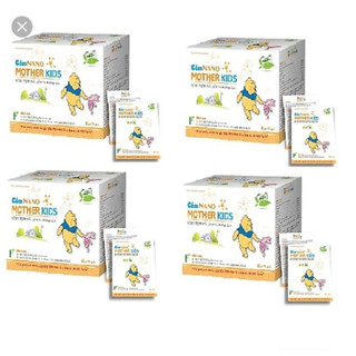 CỐM NANO MOTHER KIDS