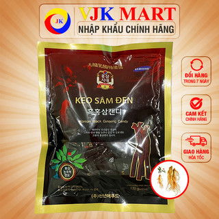 Kẹo hắc sâm hàn quốc gói 170g/300g