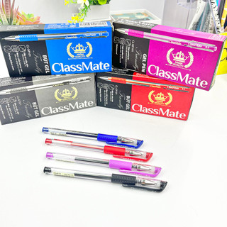Hộp 12 bút gel nước classmate cho học sinh ngòi 0.5mm, bút bi mực nước có 4 màu, mực đều, viết trơn tru cl-gp101