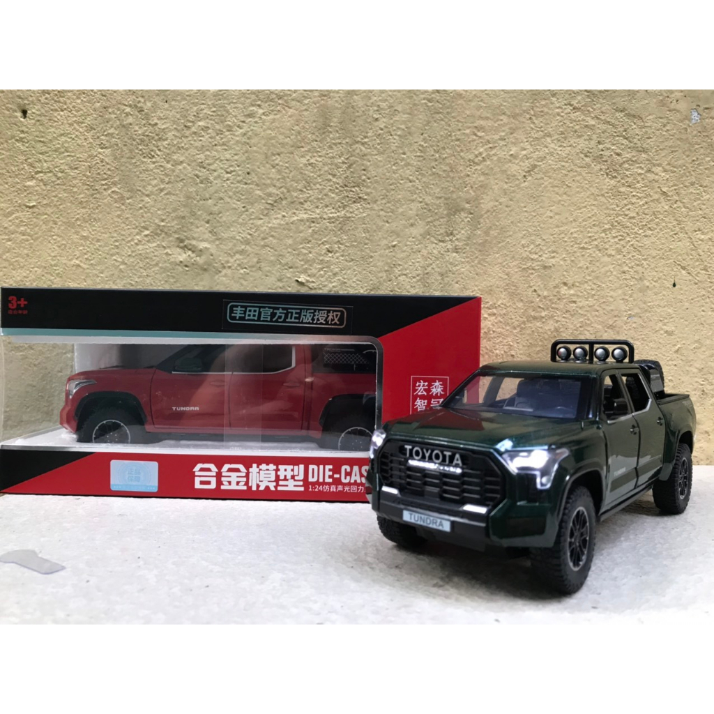 Mô hình xe TOYOTA Pickup Tundra 2023 1:24