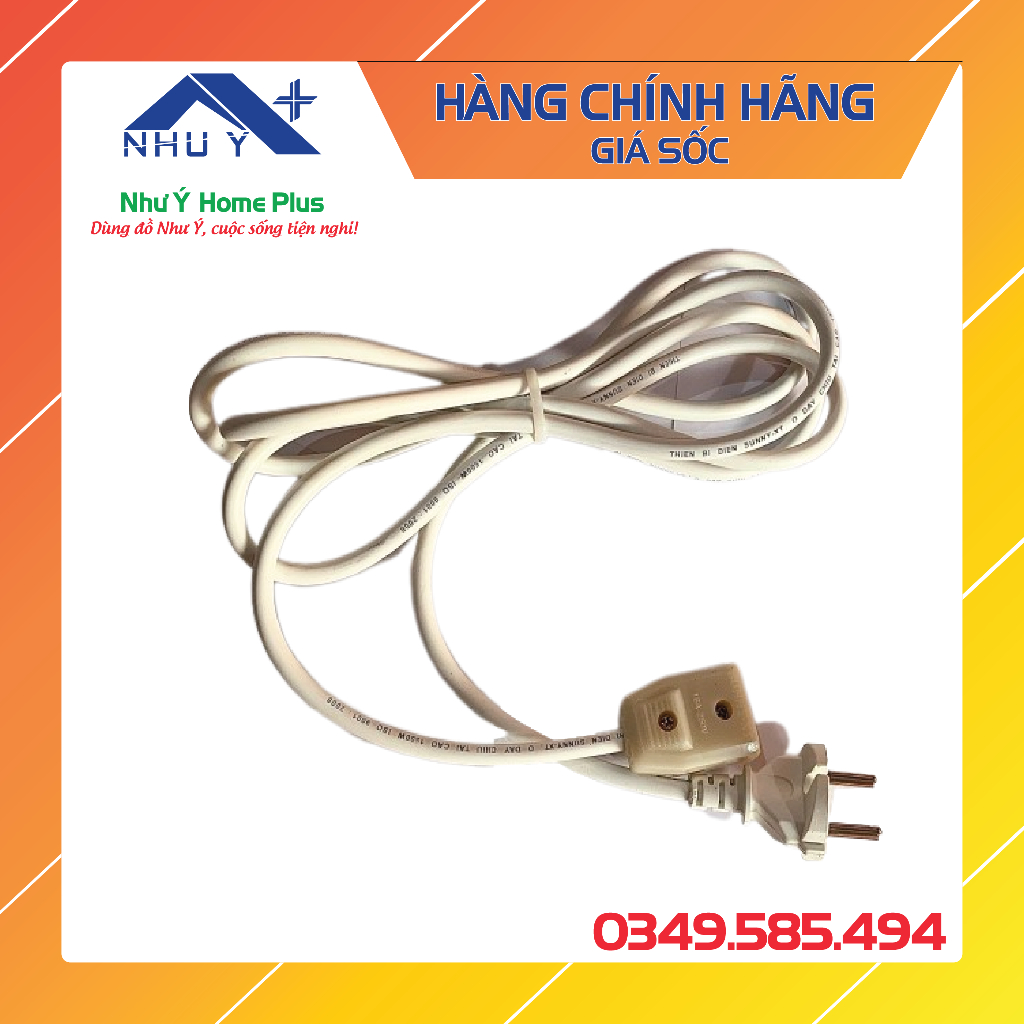 Dây phích âm, dây nguồn phích âm, dây nối điện liền phích âm công cuất cao SUNNY cao cấp [CHÍNH HÃNG]